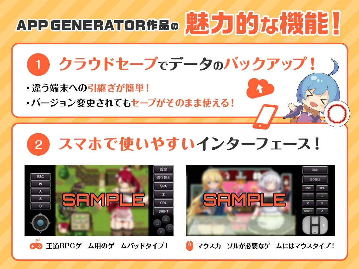 新汉化[日式RPG] 女骑士拉沙～淫靡的肉棒的诅咒～ 女騎士ラーシャ～淫靡なる肉棒の呪い～ v1.06 润色AI汉化版 [360M]-第3张图片-萌站