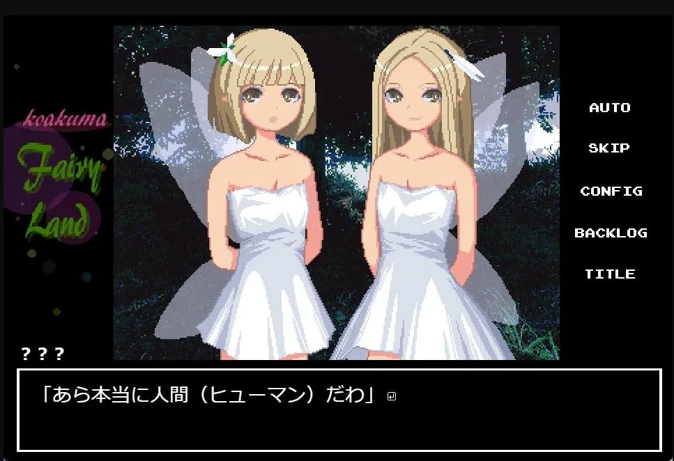 【白嫖/安卓/PC/SLG】ピクセルアニメこれくしょん [392M]-第6张图片-萌站