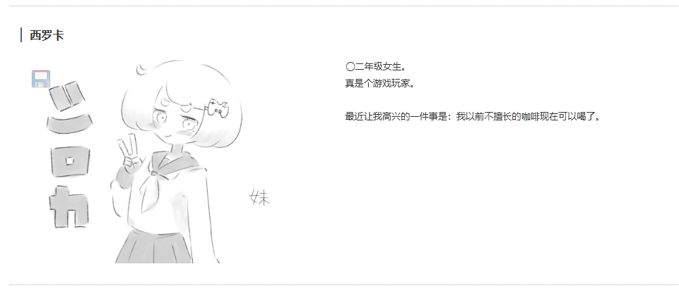 ぬぎぬぎ剪刀石头布  PC 生肉 妹妹 水手服 羞耻 耻辱 骨科    ぬぎぬぎじゃんけん-第2张图片-萌站