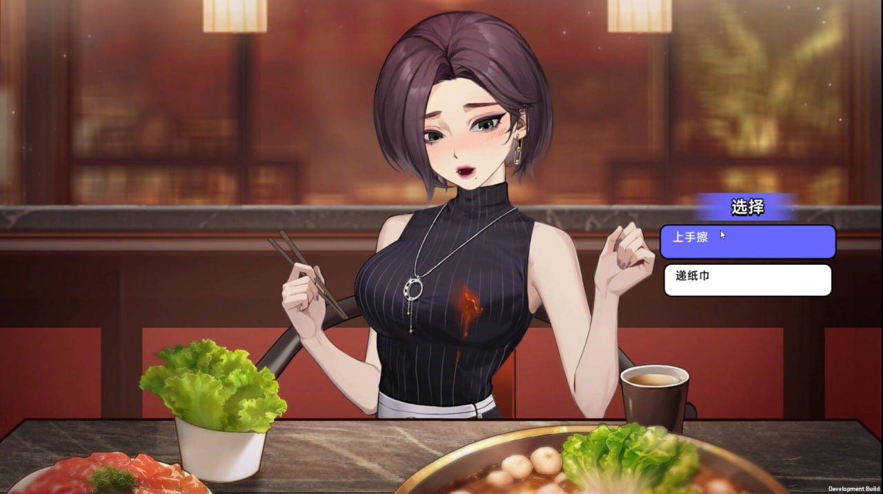 PC/SLG/中国式相亲  Build.17078038 官方中文版-第3张图片-萌站