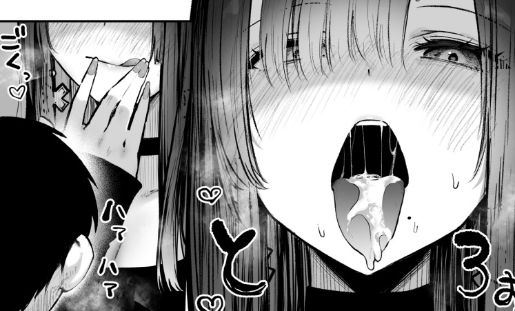 【汉化】教えてアゲル♥〜巨乳美人お姉さんと浪人生の僕の○○なお話・前編〜