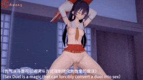 【巨乳 白丝 口交 骑乘 后入 爆操 爆射 喷潮 中出】新作-39.[色气收录]催眠的灵梦Reimu-第2张图片-萌站