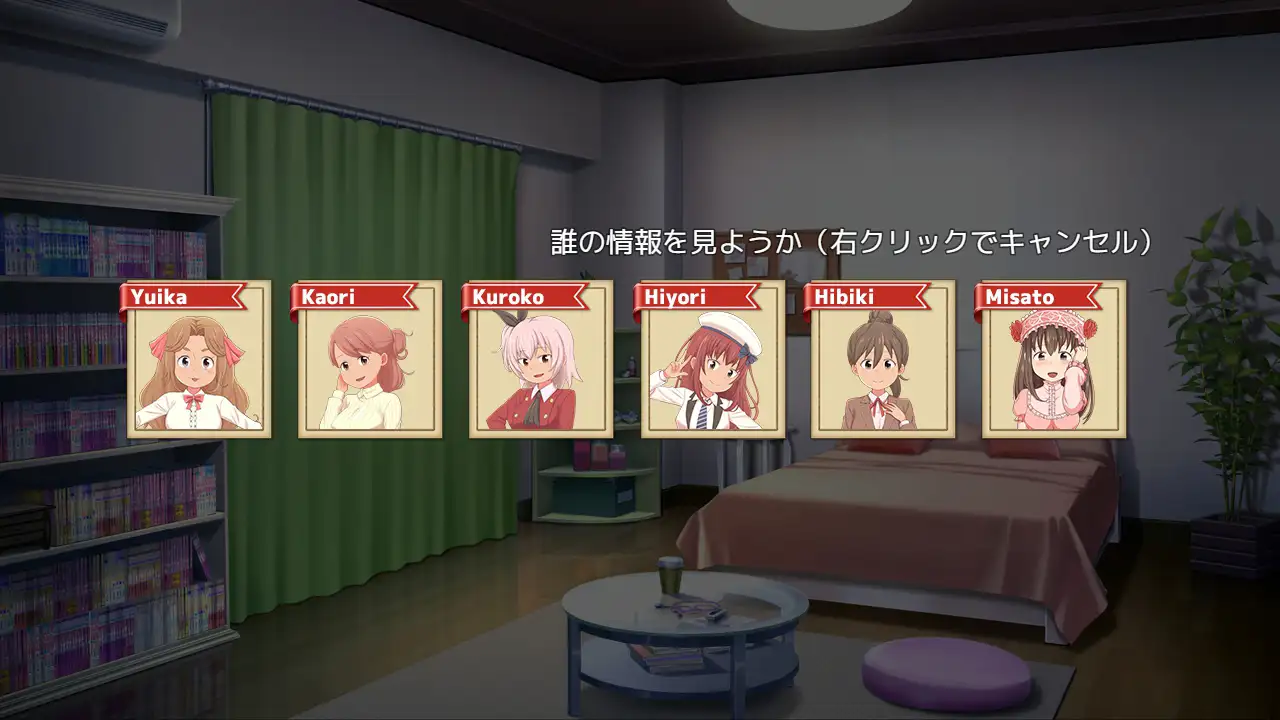 PC-兄ナマ!～お兄ちゃんのイク顔、全国に配信されてるよ?～ AI翻中文
