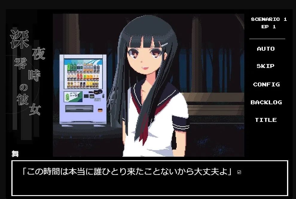 【SLG/安卓/PC/卡牌/像素】ピクセルアニメこれくしょん -第4张图片-萌站