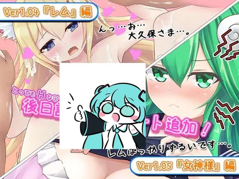 [日式RPG/幻想后宫/PC] 关于我转生变成兽人这档事v1.04 官中 [1.05G/百度]-第2张图片-萌站