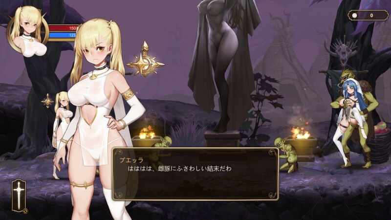 [ACT中文步兵]冒牌圣女的邪教讨伐RitualSummon官方中文步兵版 PC