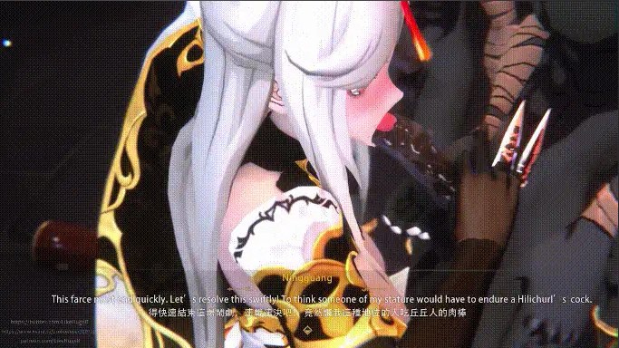 【3D动画】LikeHugeB 1月原神恶堕对决~凝光x雷电将军 丘丘人轮奸孕肚 有CV 