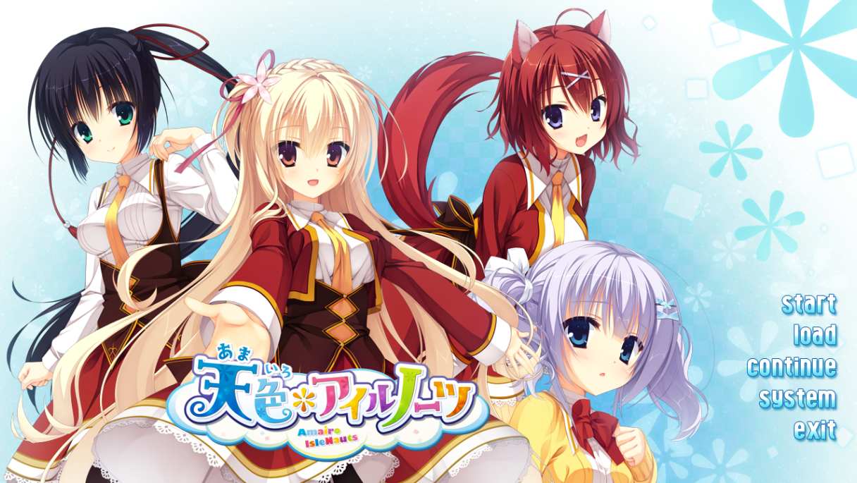 【ADV/汉化/PC/合集】柚子社合集-第3张图片-萌站