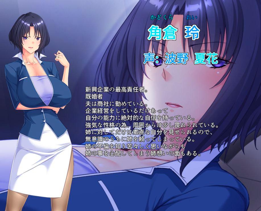 爆乳だけどクールで強気な奥さんは好きですか?-第4张图片-萌站 爆乳だけどクールで強気な奥さんは好きですか?-第4张图片-萌站