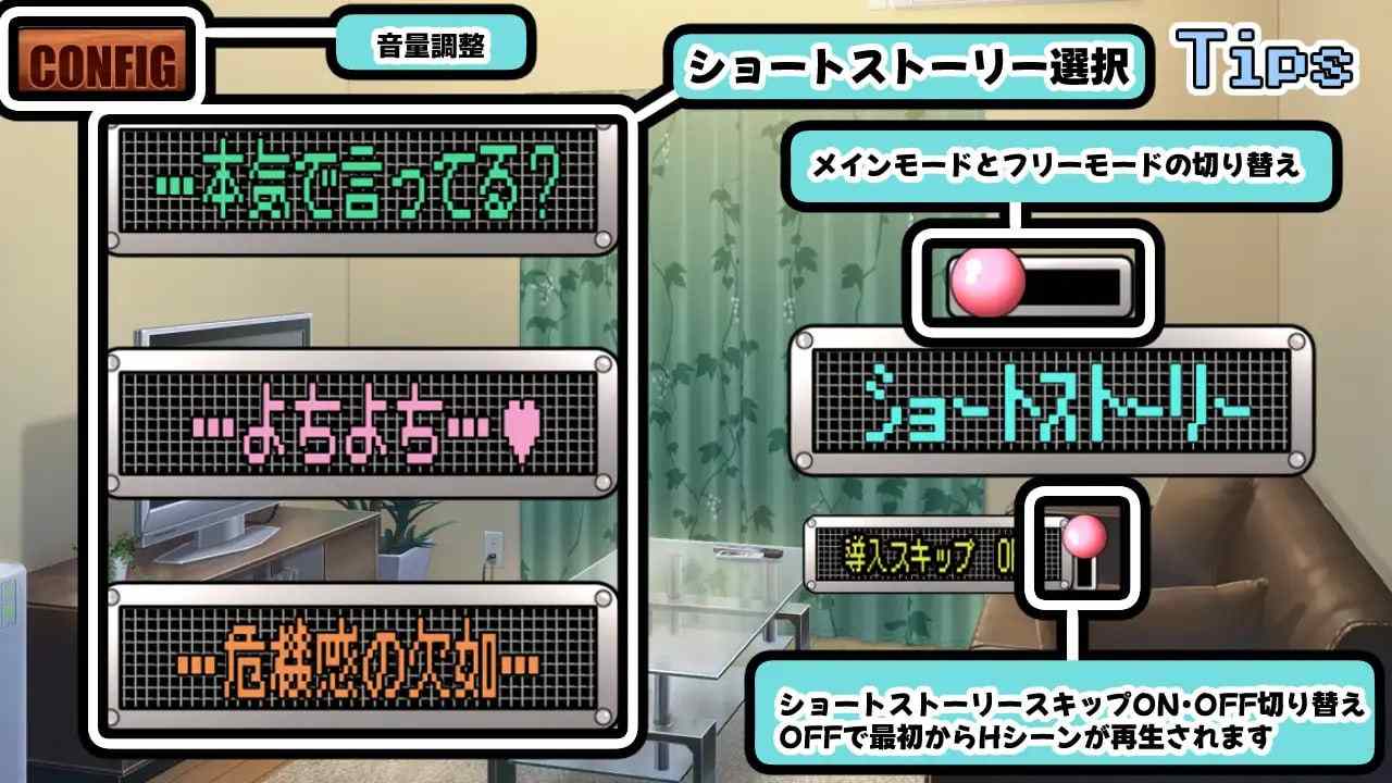雪女～雪夜报恩～   #雪女～雪降る夜の恩返し～AI汉化版-第2张图片-萌站