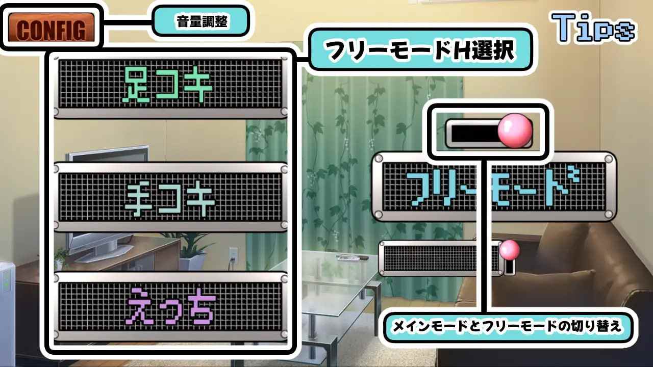 雪女～雪夜报恩～   #雪女～雪降る夜の恩返し～AI汉化版-第3张图片-萌站