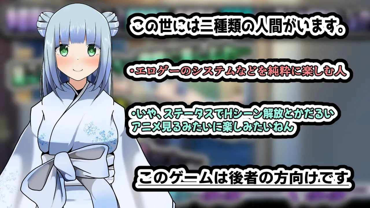 雪女～雪夜报恩～   #雪女～雪降る夜の恩返し～AI汉化版-第6张图片-萌站