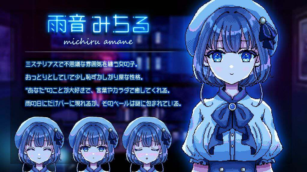 雨声弥漫的夜晚-个人机翻润色的V1.2版-第2张图片-萌站 雨声弥漫的夜晚-个人机翻润色的V1.2版-第2张图片-萌站
