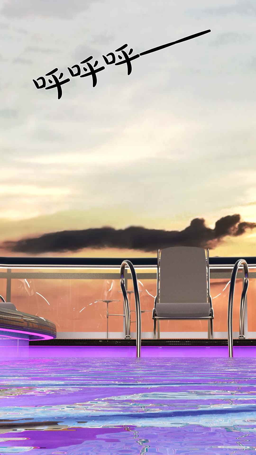 [3D全彩/新漫/无修]母女机器[洗腦][205M]