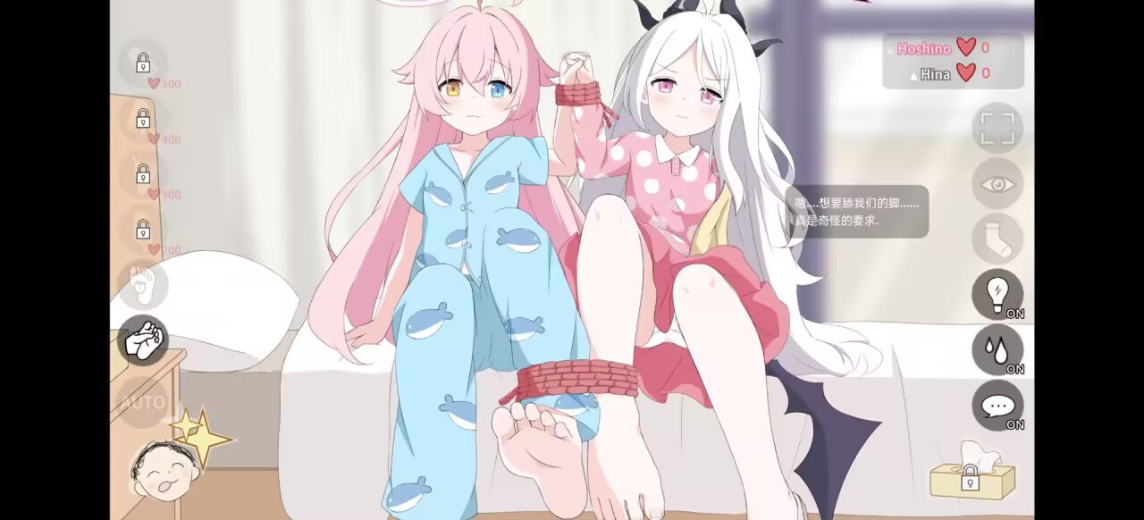 【白嫖】【PC&安卓直装双端】星野和日奈的prpr-第2张图片-萌站