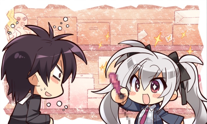 【ADV/汉化/PC】DRACU-RIOT!-第41张图片-萌站 【ADV/汉化/PC】DRACU-RIOT!-第41张图片-萌站