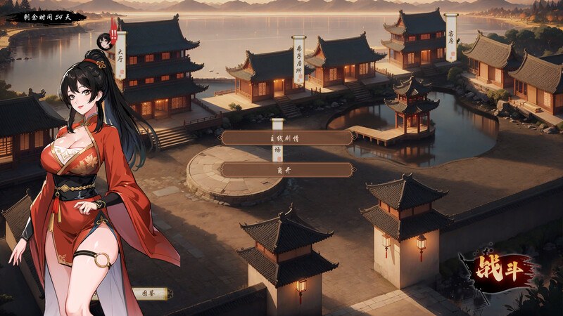 【肉鸽SLG/国风武侠/后宫】无双武林（雙修武林）V241211 STEAM官中-国语步兵版