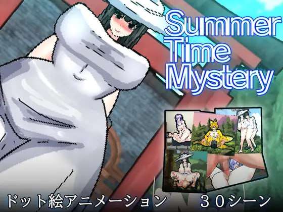 新作[动作ACT/像素动态] 怪奇异闻录夏日神秘事件 怪奇異聞録サマータイムミステリー AI汉化版 [2.0G]