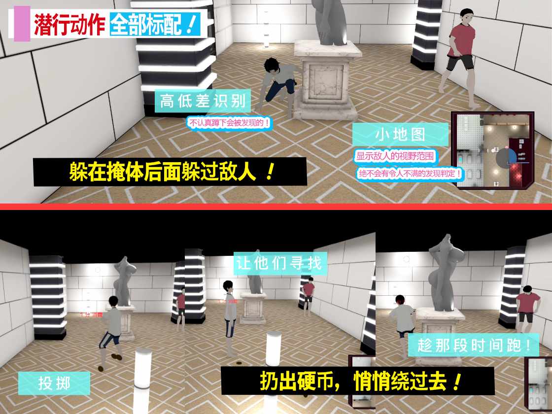 【3D/官中/PC】THE SEX CULT【1.15G】-第4张图片-萌站 【3D/官中/PC】THE SEX CULT【1.15G】-第4张图片-萌站
