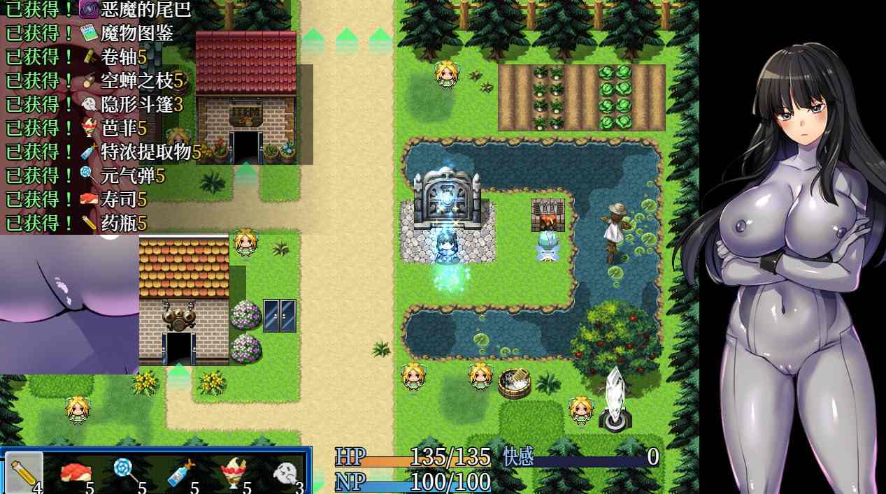 PC/RPG/万鬼夜行 v3.02 Steam官方中文版+DLC