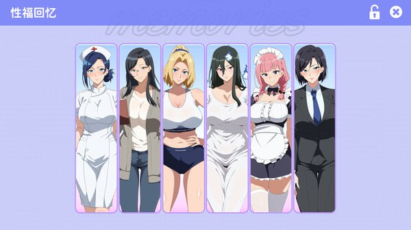 PC/SLG/#风流人生  Build.16658086 Steam官方中文步兵版【2024 年 12 月 6 日 发售】