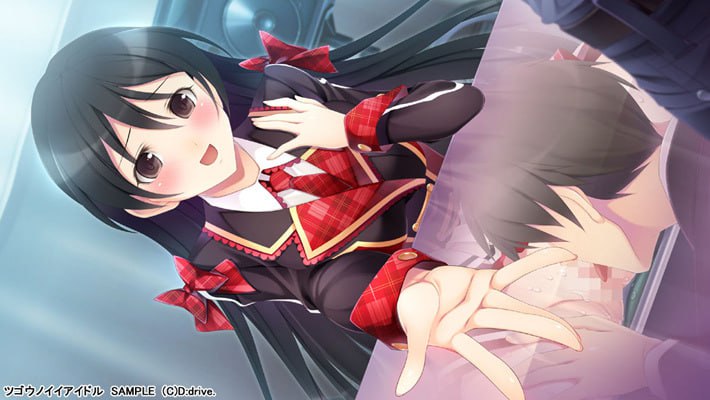 PC/ADV/合适的偶像  #ツゴウノイイアイドル  汉化版+全CG存档 