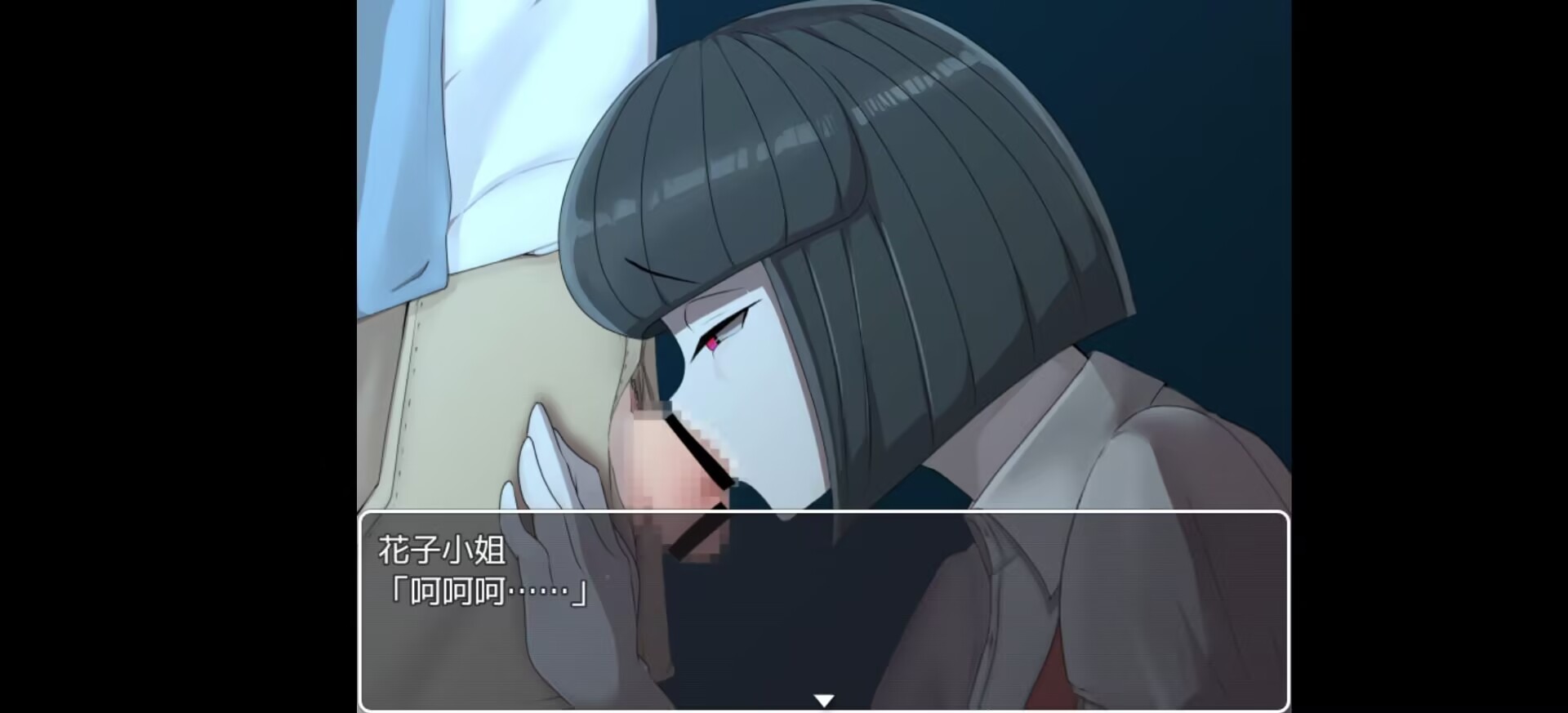 【PC&安卓直装双端】色情学校怪谈～我的御姐正太妖怪大战～【RPG】-第4张图片-萌站