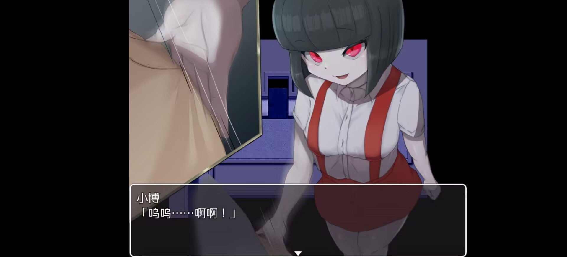【PC&安卓直装双端】色情学校怪谈～我的御姐正太妖怪大战～【RPG】-第5张图片-萌站