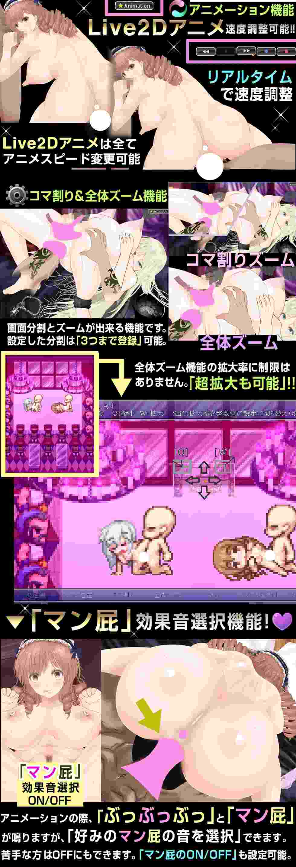 【DLsite/机翻+AI文本/巨乳/中出/更新/异种X/动态/Live2D】浮游魔法都市的雷 ~直系的魔导士~/浮遊魔法都市のレイ ~直系の魔導士~【V5】【RJ01283196/社团:同人サークルGyu!】-第3张图片-萌站 【DLsite/机翻+AI文本/巨乳/中出/更新/异种X/动态/Live2D】浮游魔法都市的雷 ~直系的魔导士~/浮遊魔法都市のレイ ~直系の魔導士~【V5】【RJ01283196/社团:同人サークルGyu!】-第3张图片-萌站