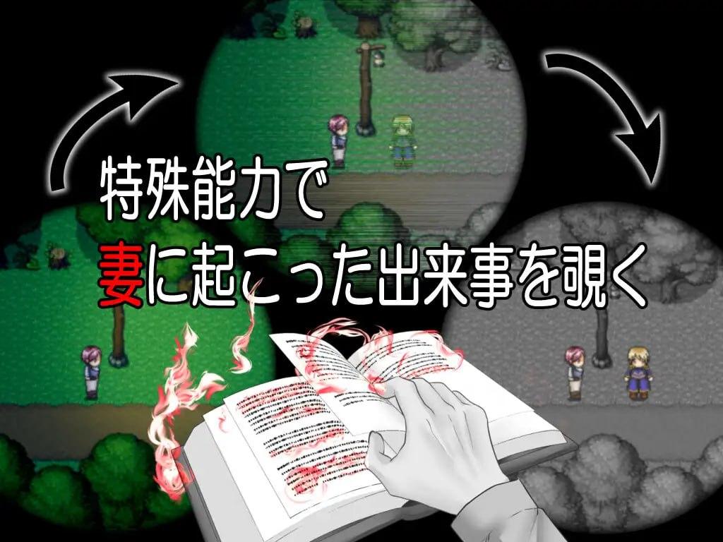 PC/#RPG #汉化 #PC #MTool 社团名:#竪穴式狸穴住居 名称:并肩而行 原名:In by Side 版本:v24.10.11 贩卖日:2023年05月18日-第2张图片-萌站 PC/#RPG #汉化 #PC #MTool 社团名:#竪穴式狸穴住居 名称:并肩而行 原名:In by Side 版本:v24.10.11 贩卖日:2023年05月18日-第2张图片-萌站