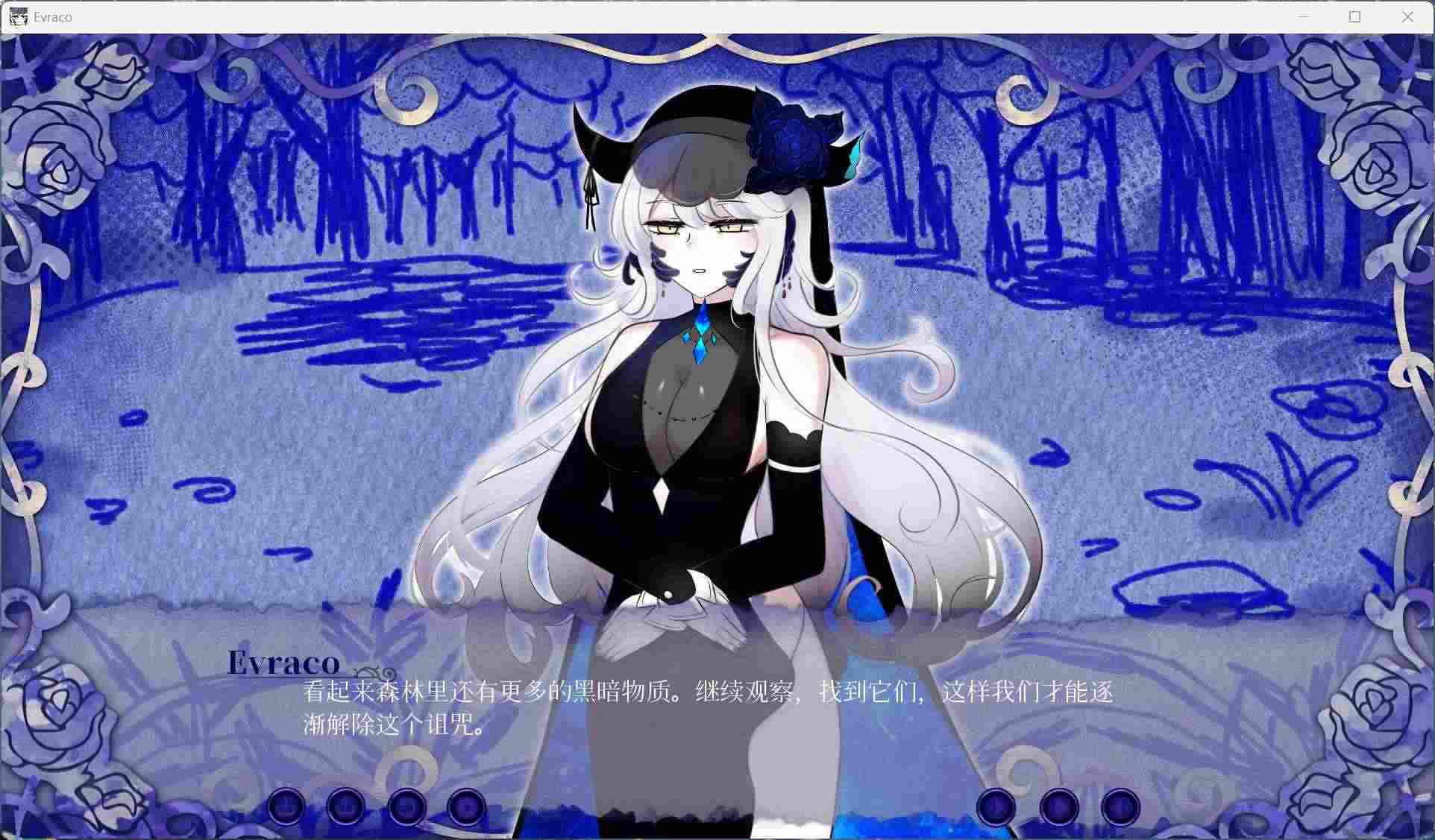 【互动SLG/中文/全CV】我与苍蓝之森的盲眼魔女 官方中文步兵版【新作/2.1G】-第3张图片-萌站 【互动SLG/中文/全CV】我与苍蓝之森的盲眼魔女 官方中文步兵版【新作/2.1G】-第3张图片-萌站