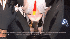 【4K/无修】【巨乳 口交 吞精 舔穴 群P 爆操 爆射 喷潮 中出】新作-[Sex Battle]悪堕ちの對決！Shogun_Ningguang外援編 Hilichurls VS 雷電将軍&凝光-作者水印-第17张图片-萌站