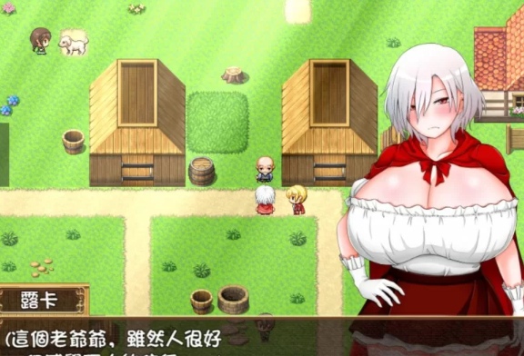 [PC+JOI/汉化/全CG/NTR]露卡与艾伦2人的小红帽与大野狼的男人们 [1+708M][百度盘] 