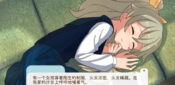 [PC/神作/汉化/推荐/全动态/CV]和妹妹一起的1个月 双版本+作弊 [1+480M][百度盘] 