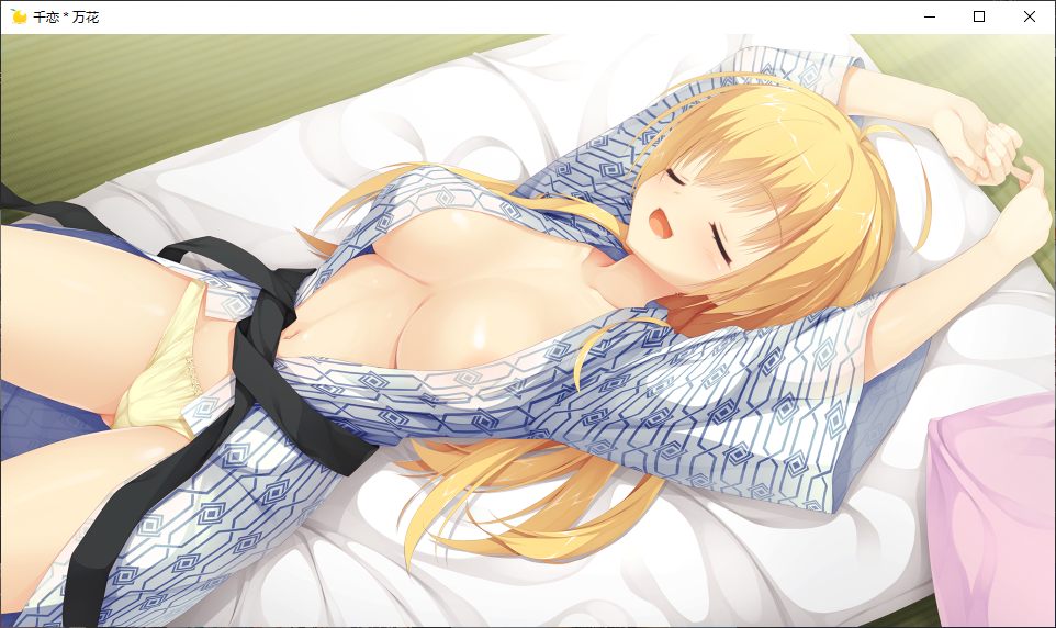 【ADV/汉化/PC】千恋*万花-第36张图片-萌站 【ADV/汉化/PC】千恋*万花-第36张图片-萌站