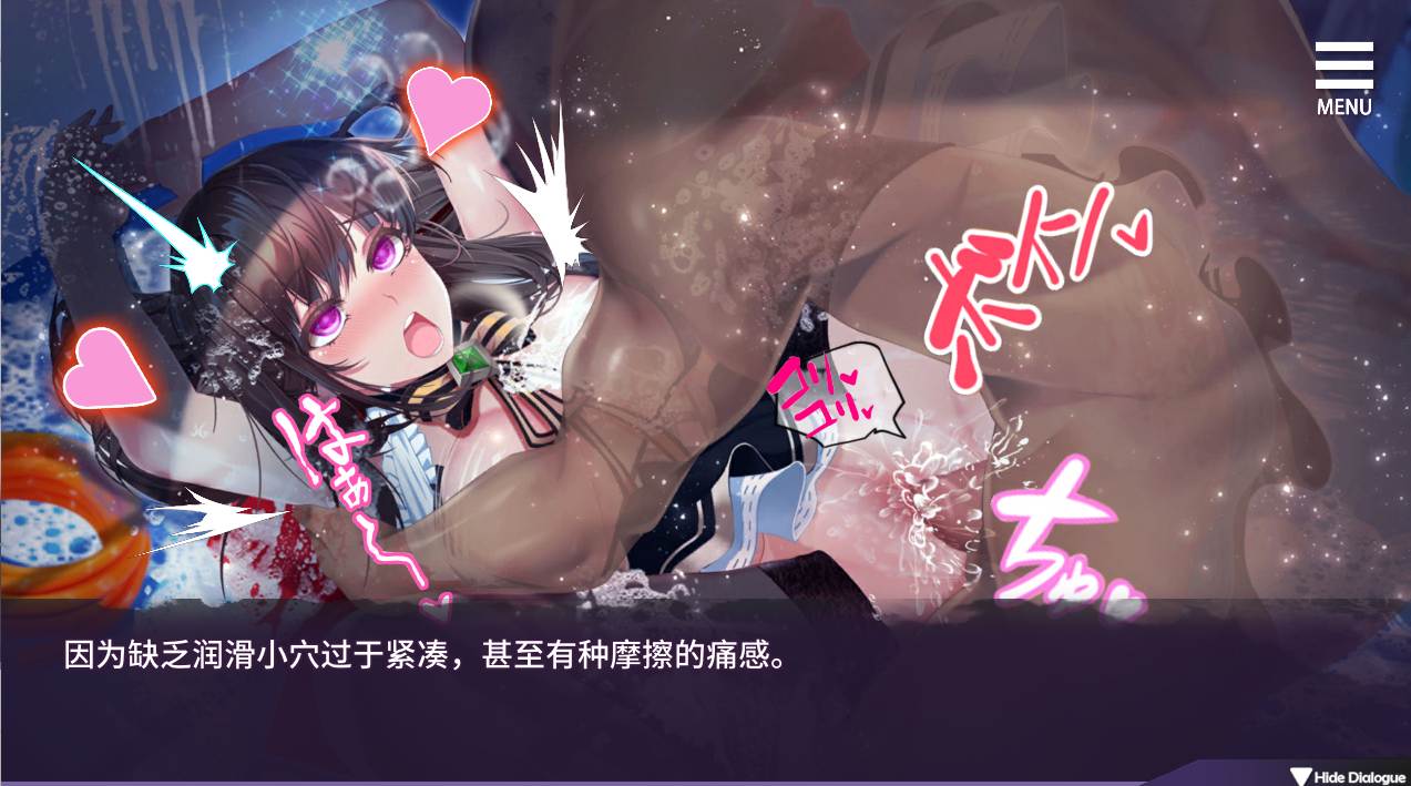 【PC端】母娘调教【SLG】-第6张图片-萌站 【PC端】母娘调教【SLG】-第6张图片-萌站