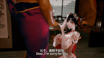 【3D动画】ado5168大师新作：VAM亂世嬌妻 EP01【中配】-第2张图片-萌站