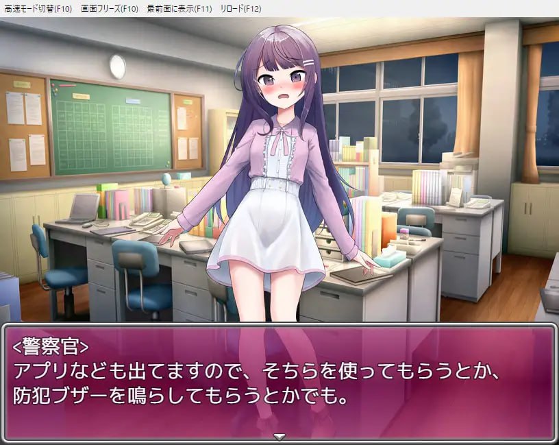 PC/#RPG #汉化 #MTool #PC 社团名:#黄色いリボンのワンピース 名称:女友和痴汉和满载电车 原名:彼女と痴漢と満員電車 贩卖日:2024年01月14日 0点-第6张图片-萌站 PC/#RPG #汉化 #MTool #PC 社团名:#黄色いリボンのワンピース 名称:女友和痴汉和满载电车 原名:彼女と痴漢と満員電車 贩卖日:2024年01月14日 0点-第6张图片-萌站