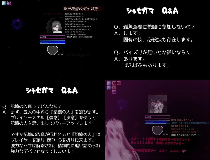 【调教RPG/沉迷堕落/2C】你认为你能忍住射精吗?(そんなもので…射精を我慢できるとでも?)V1.04 内置AI汉化 PC-第7张图片-萌站 【调教RPG/沉迷堕落/2C】你认为你能忍住射精吗?(そんなもので…射精を我慢できるとでも?)V1.04 内置AI汉化 PC-第7张图片-萌站