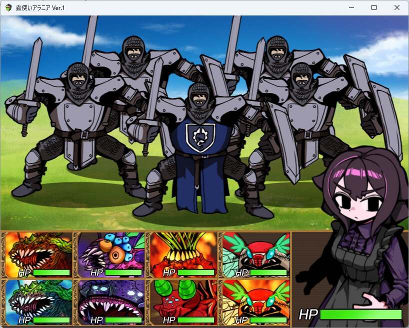【RPG/PC/虫奸/异种/怀孕/产卵】蟲使いアラニア-第4张图片-萌站 【RPG/PC/虫奸/异种/怀孕/产卵】蟲使いアラニア-第4张图片-萌站