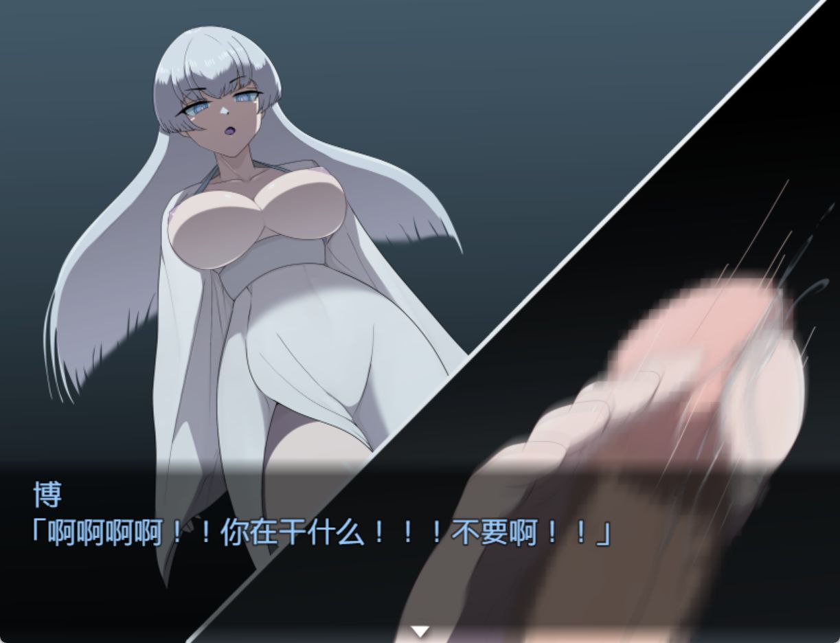 【PC&安卓直装双端】色情学校怪谈2～我与恐怖姐姐们～【RPG】-第3张图片-萌站