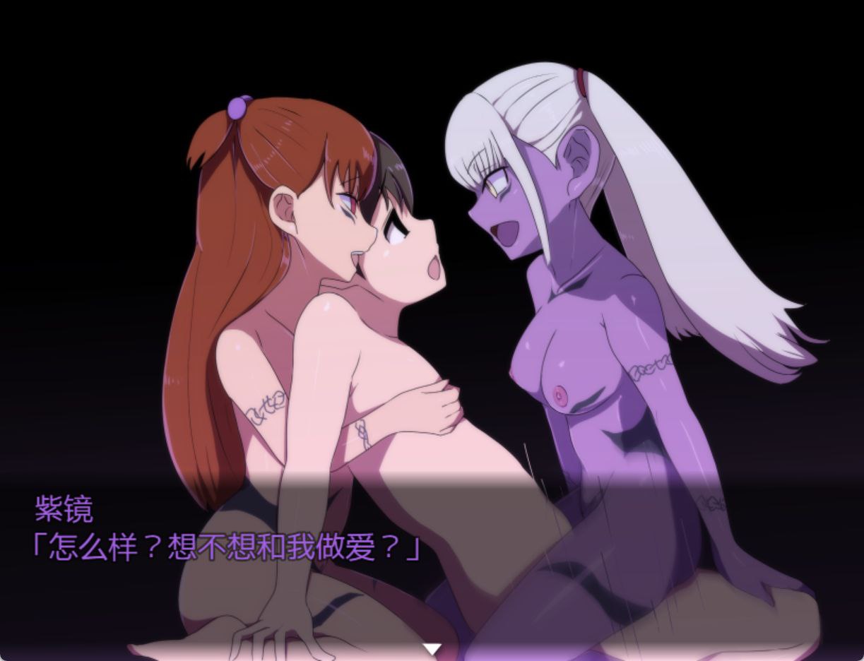 【PC&安卓直装双端】色情学校怪谈2～我与恐怖姐姐们～【RPG】-第4张图片-萌站