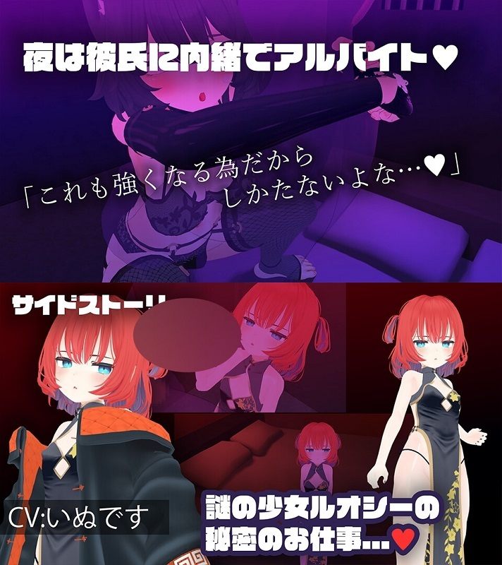 【SLG/PC/NTR】負けちゃうNTR育成ゲーム「キャットファイトスラム」 生肉-第3张图片-萌站 【SLG/PC/NTR】負けちゃうNTR育成ゲーム「キャットファイトスラム」 生肉-第3张图片-萌站