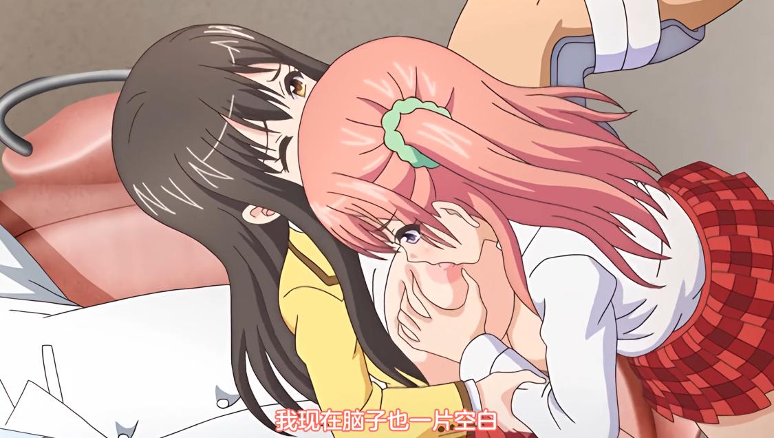 【里番】色情医师 四集合集 1080P【简体中文版】-第8张图片-萌站