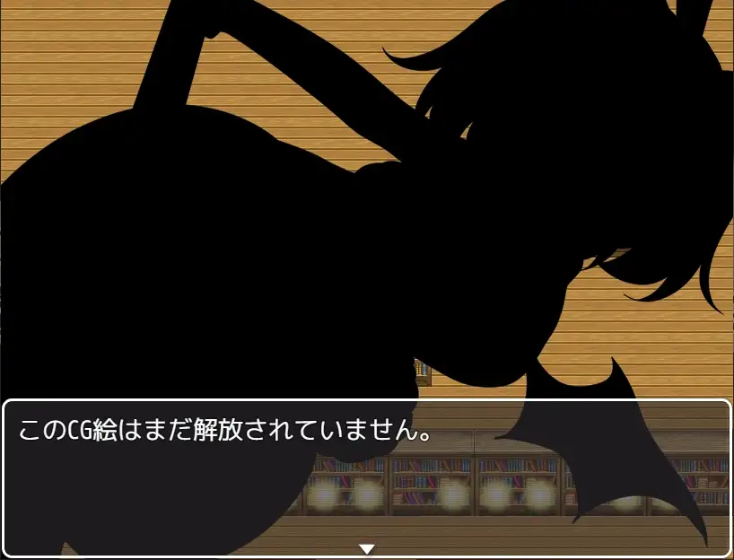 [250125]TS魔物娘地方RPG [PC+安卓][530M+290M] 生肉 男主人公 人外娘/魔物娘 女体化 性转换（TS） 幻想-第7张图片-萌站