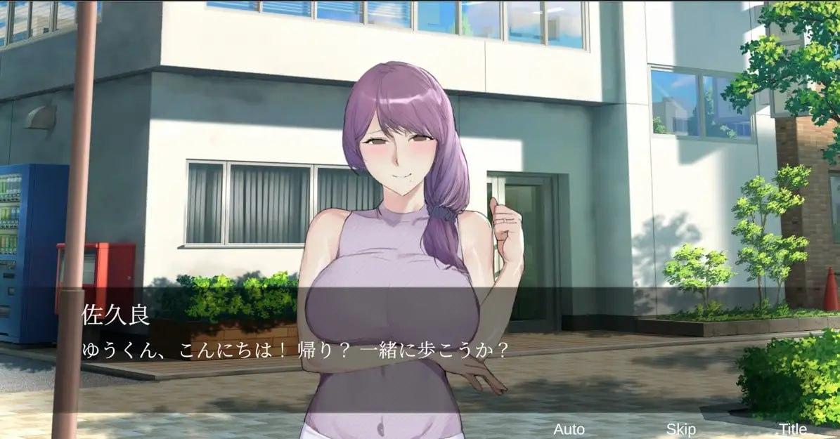 免费/PC#隣のおばさんとセ○クスした 机翻汉化版