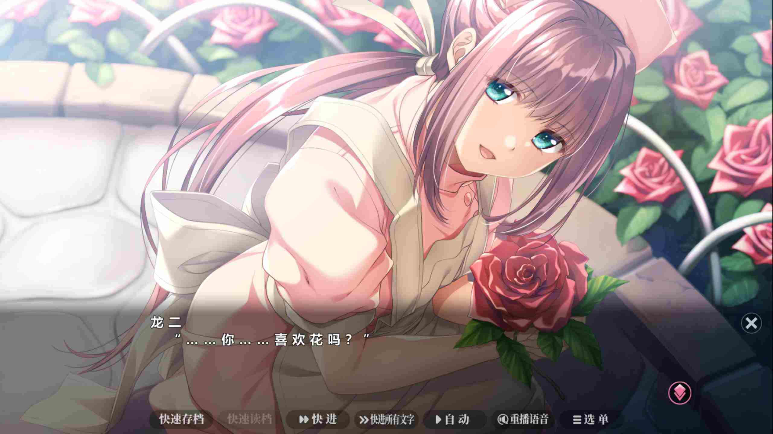 【大型ADV/中文/动态/全CV】夜勤病栋 重制版 官方中文版+全CG存档【新官中/4.5G】-第2张图片-萌站 【大型ADV/中文/动态/全CV】夜勤病栋 重制版 官方中文版+全CG存档【新官中/4.5G】-第2张图片-萌站