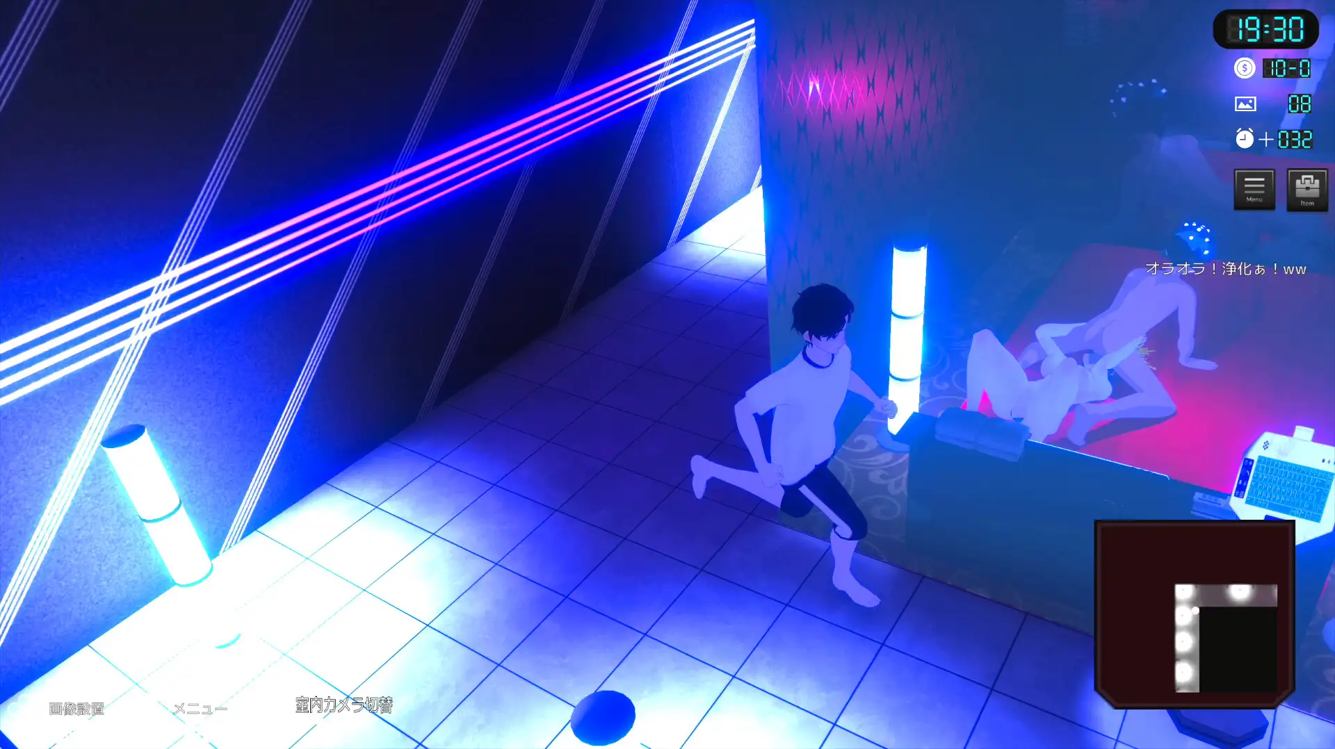 [日式3D互动/动态] 潜入可疑的洗脑性爱邪教 潜入!疑惑の洗脳SEXカルト宗教 v25.01.19 官中版 [2.80G]-第4张图片-萌站