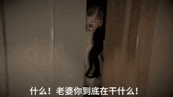 【3D动画】媚黑新作 抖S老婆不可能是黑人的RBQ 冷艳总裁妻子沦为媚黑婊子 [中配/中字] -第2张图片-萌站