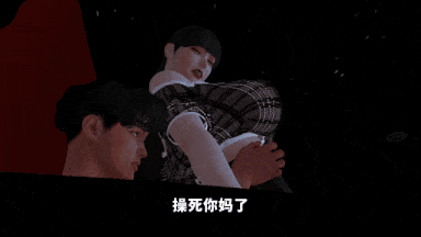 【3D动画】[VAM] nowla 1月新作：美艳妈妈的意外插入 黑丝人妻在丈夫旁边被儿子侵犯中出 [中配/中字] 